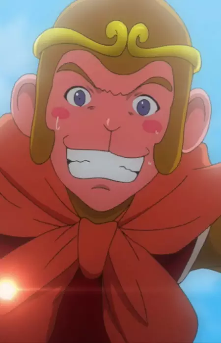 Gambar Karakter Anime: Gokuu Son