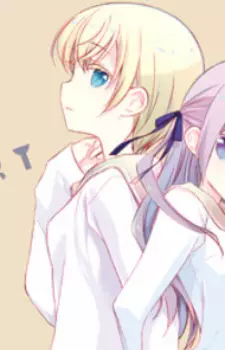 Gambar Karakter Anime: Tsukuru Mizohata