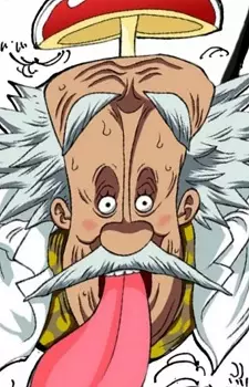 Gambar Karakter Anime: Vegapunk