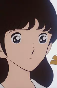 Gambar Karakter Anime: Yuri Nakao