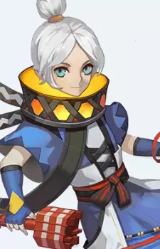 Kubinashi