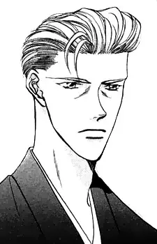 Gambar Karakter Anime: Tatsuya Shirogami