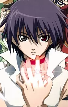 Gambar Karakter Anime: Zero