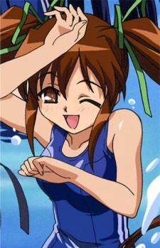 Gambar Karakter Shizuki Minagami