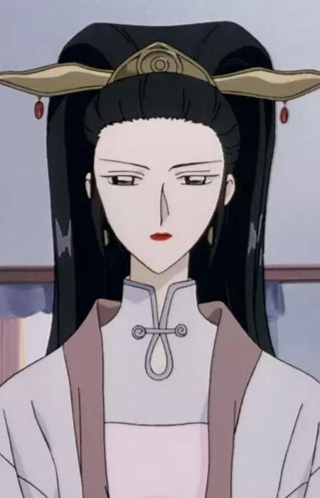 Gambar Karakter Anime: Yelan Li