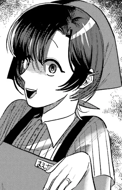 Gambar Karakter Anime: Maezawa