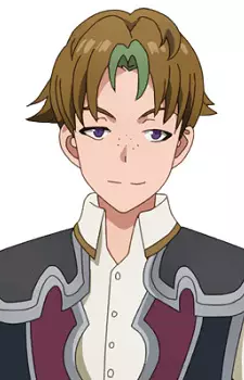 Gambar Karakter Anime: Lumbar Dorn