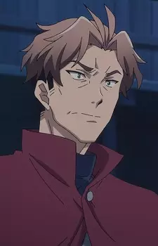 Gambar Karakter Anime: Cointreau Doroba