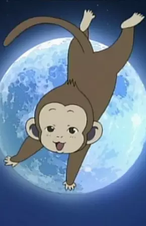 Gambar Karakter Anime: Reinhart III