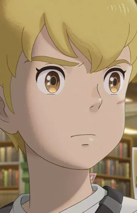 Gambar Karakter Anime: Rudger