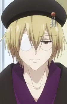 Gambar Karakter Anime: Garaku Utagawa