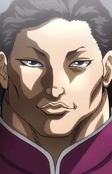 Gambar Karakter Anime: Son Kaiou