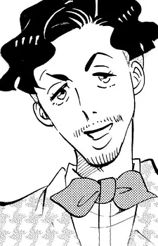 Gambar Karakter Anime: Usami