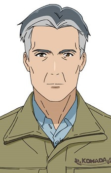 Gambar Karakter Akira Komada