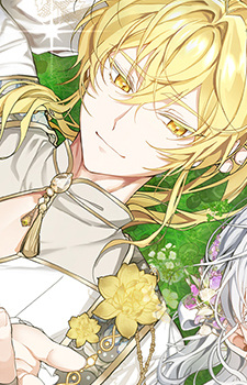 Gambar Karakter Luminas