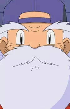 Gambar Karakter Anime: President Tamaranze