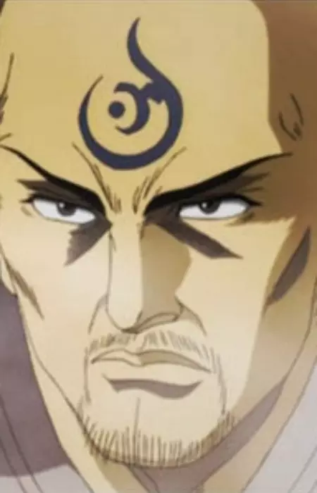 Gambar Karakter Anime: Jinen