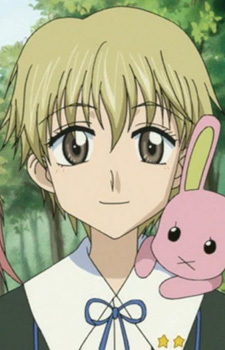 Gambar Kaname Sonou