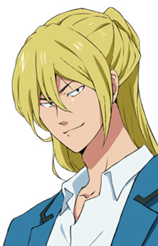 Gambar Karakter Aoi Toudou