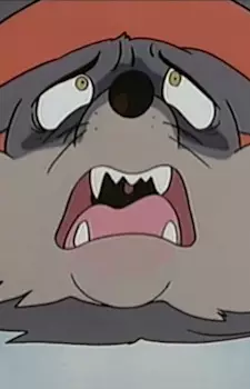 Gambar Karakter Anime: Lord Wolf