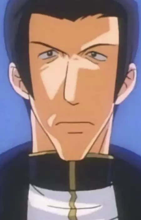 Gambar Karakter Anime: Chief Investigator