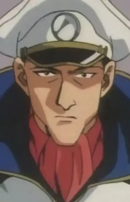 Gambar Karakter Anime: United Earth Forces Official