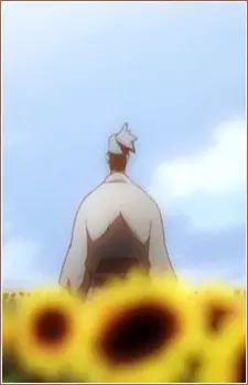 Gambar Karakter Anime: Seizou Kasumi