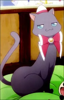 Gambar Karakter Anime: Hime Granzchesta