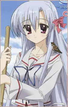 Gambar Karakter Anime: Yukari Kamishiro