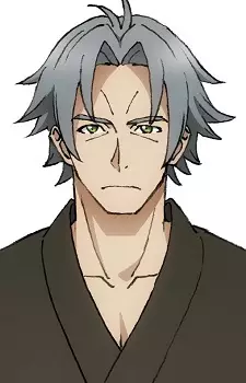 Gambar Karakter Anime: Wolfgang Estaria