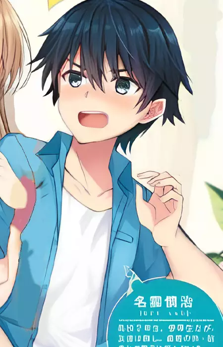 Gambar Karakter Anime: Shinji Nagumo
