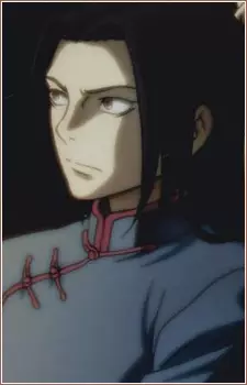 Gambar Karakter Anime: Karl Fei-Ong