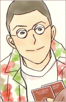 Gambar Karakter Anime: Tooru  Kikuchi