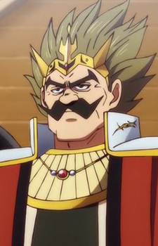 Gambar Karakter Courtemacca VII