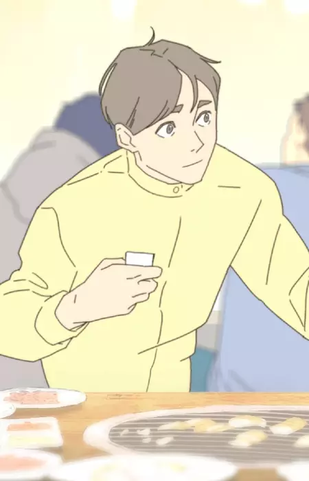 Gambar Karakter Anime: Jaewoo