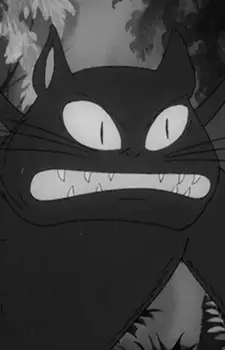 Gambar Karakter Anime: Koumori-Neko