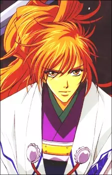 Gambar Karakter Anime: Yoshitsune Minamoto no Kurou