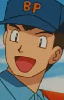 Gambar Karakter Anime: Park Warden