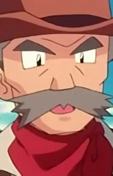 Gambar Karakter Anime: Howard