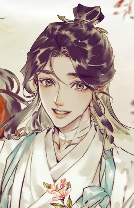 Gambar Karakter Lian Xie