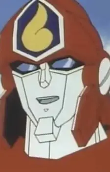 Gambar Karakter Anime: Guard Fire