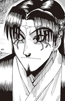 Gambar Karakter Anime: Kozumi