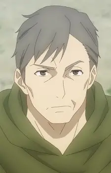 Gambar Karakter Anime: Baker