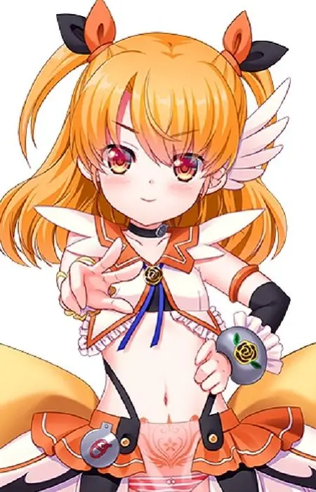 Rena Amatsu