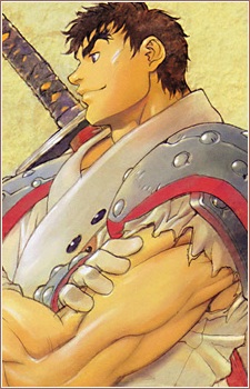 Gambar Karakter Gara