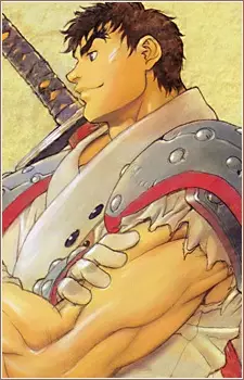 Gambar Karakter Anime: Gara