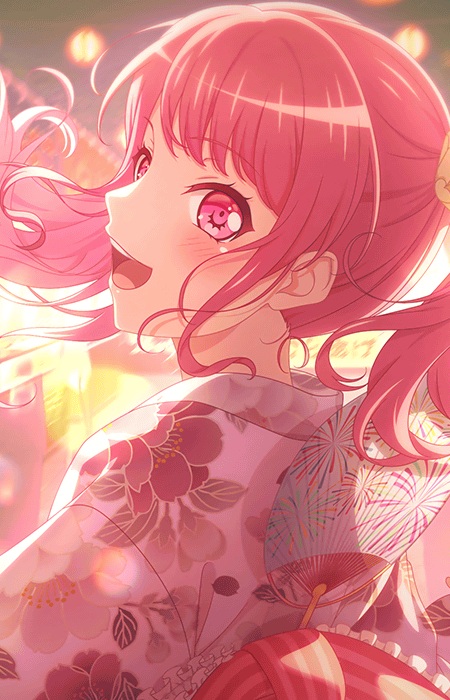 Gambar Aya Maruyama