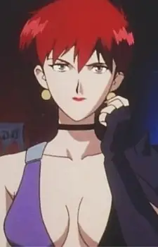 Gambar Karakter Anime: Cyrene Garbo