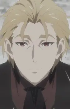 Gambar Karakter Anime: Dienleed Galdea Vesperitio Avatarl