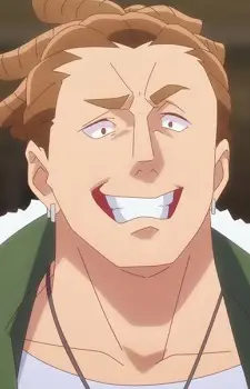 Gambar Karakter Anime: Doug